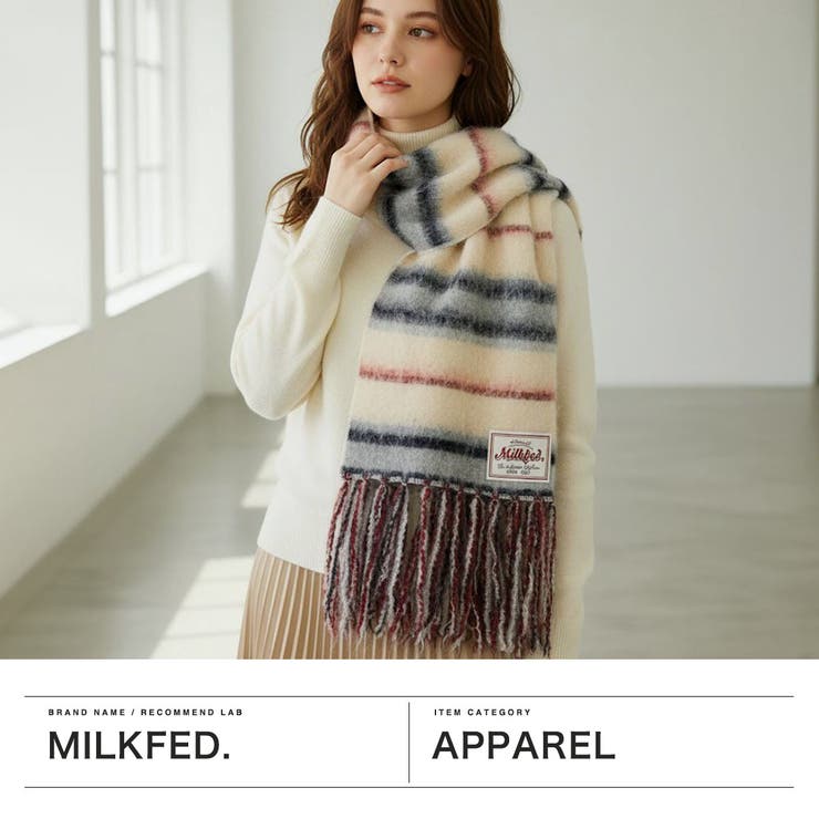 ミルクフェド マフラー MILKFED | ギャレリア Bag＆Luggage | 詳細画像2 