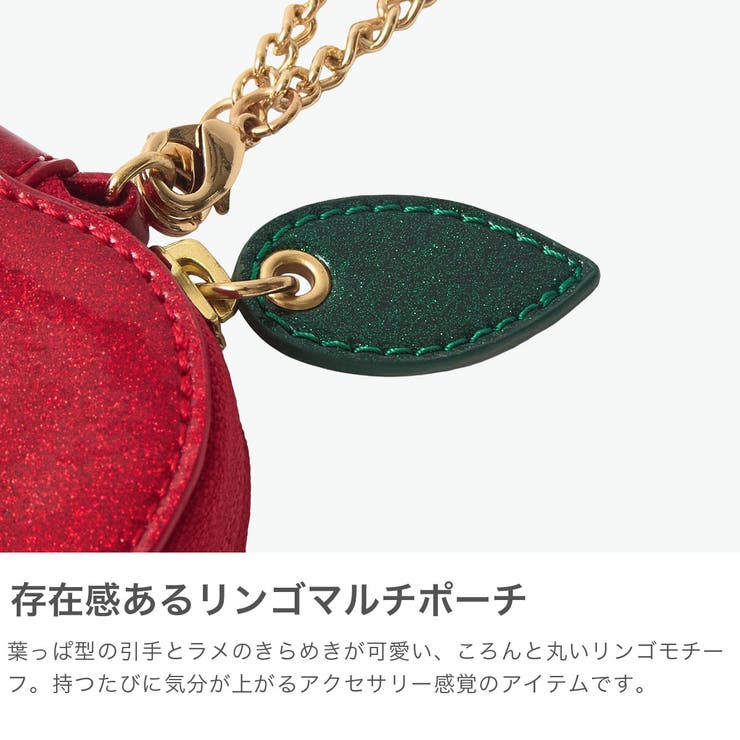 ミルクフェド ポーチ MILKFED | ギャレリア Bag＆Luggage | 詳細画像3 