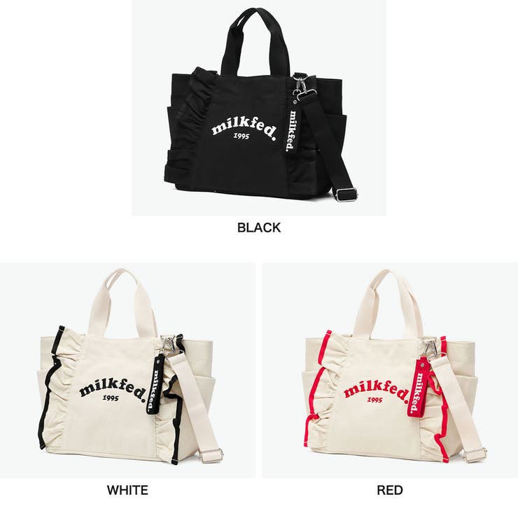 ミルクフェド トートバッグ MILKFED | ギャレリア Bag＆Luggage | 詳細画像2 