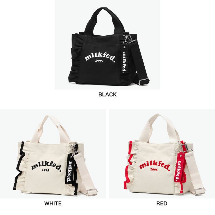 ミルクフェド トートバッグ MILKFED | ギャレリア Bag＆Luggage | 詳細画像2 