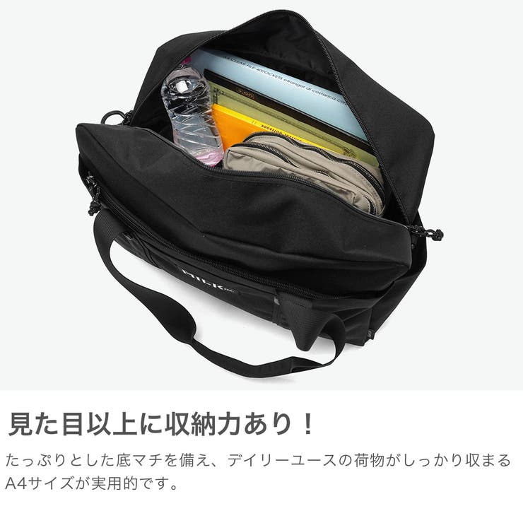 ミルクフェド ボストンバッグ MILKFED | ギャレリア Bag＆Luggage | 詳細画像3 