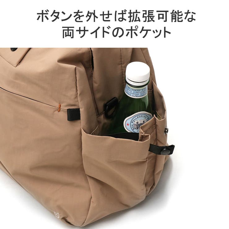 ミレスト ボストンバッグ MILESTO[品番：GLNB0013089