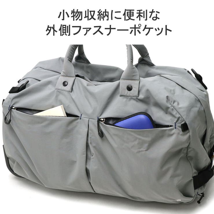 ミレスト キャリーバッグ 機内持ち込み | ギャレリア Bag＆Luggage | 詳細画像10 
