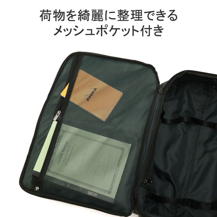 ミレスト キャリーバッグ 機内持ち込み[品番：GLNB0013136]｜ギャレリア  Bag＆Luggage（ギャレリアバックアンドラゲッジ）のファッション通販｜SHOPLIST（ショップリスト）