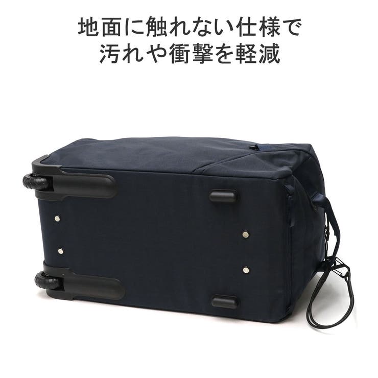 STLAKT 3WAYボストンキャリー ヘザーグレージュ MILESTO STLAKT 3WAY