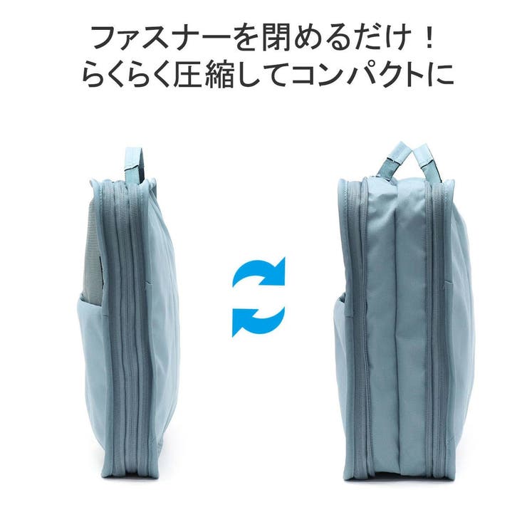 ミレスト トラベルポーチ 圧縮 | ギャレリア Bag＆Luggage | 詳細画像6 