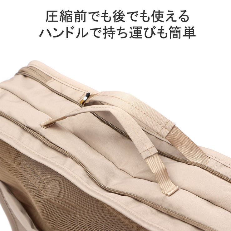 ミレスト トラベルポーチ 圧縮 | ギャレリア Bag＆Luggage | 詳細画像7 
