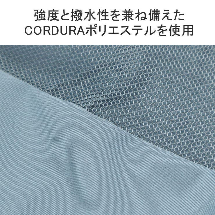 ミレスト トラベルポーチ 圧縮 | ギャレリア Bag＆Luggage | 詳細画像9 