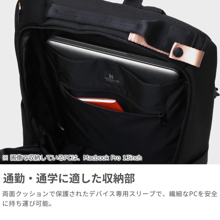 ミレスト ナイロントート型リュック キャリーオンバッグ ユニセックス ミレスト ナイロントート型リュック キャリーオンバッグ ユニ