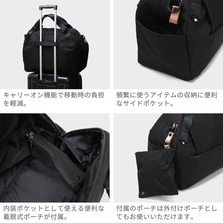 ミレスト ボストンバッグ レディース[品番：GLNB0014038