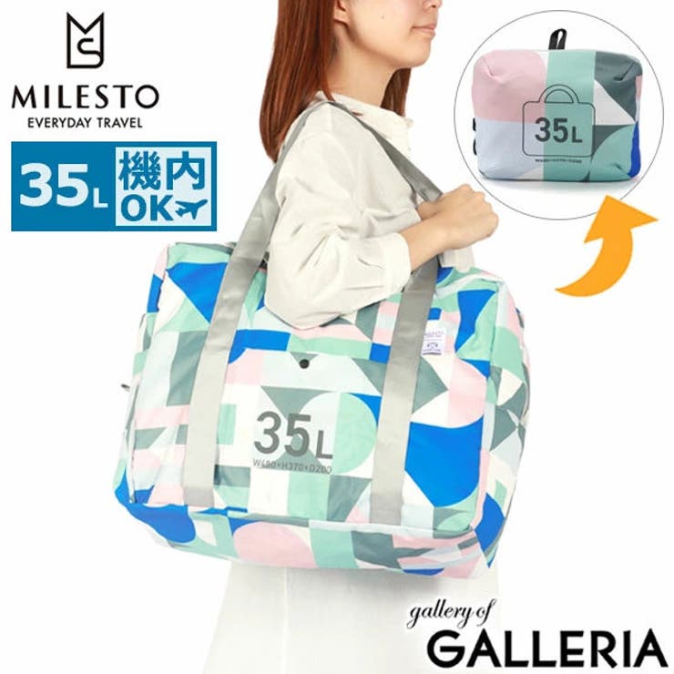 ミレスト ボストンバッグ レディース | ギャレリア Bag＆Luggage | 詳細画像20 