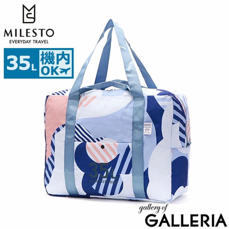 ミレスト ボストンバッグ レディース | ギャレリア Bag＆Luggage | 詳細画像21 