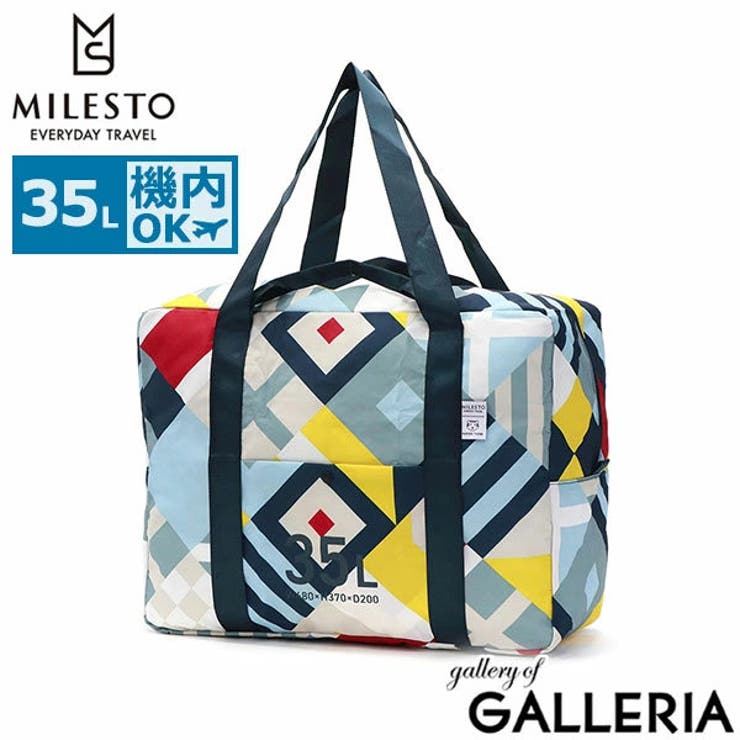 ミレスト ボストンバッグ レディース | ギャレリア Bag＆Luggage | 詳細画像22 