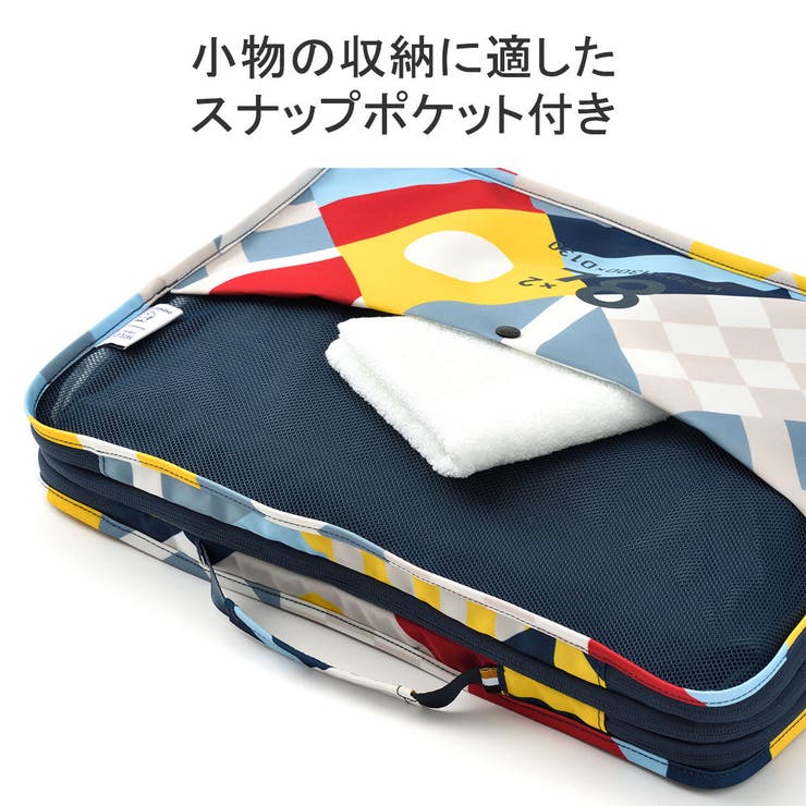 ミレスト トラベルポーチ 圧縮 | ギャレリア Bag＆Luggage | 詳細画像7 