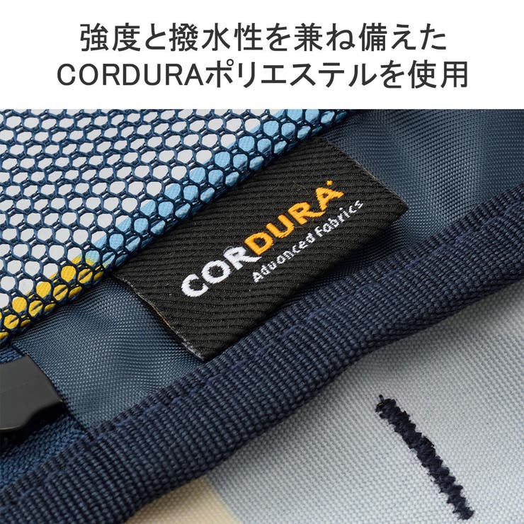 ミレスト トラベルポーチ 圧縮 | ギャレリア Bag＆Luggage | 詳細画像8 