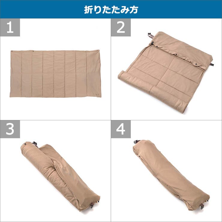 ミレスト ネックピロー MILESTO | ギャレリア Bag＆Luggage | 詳細画像20 