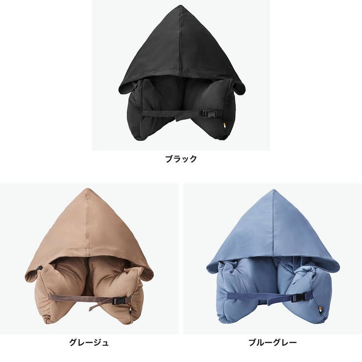 ミレスト ネックピロー MILESTO | ギャレリア Bag＆Luggage | 詳細画像7 