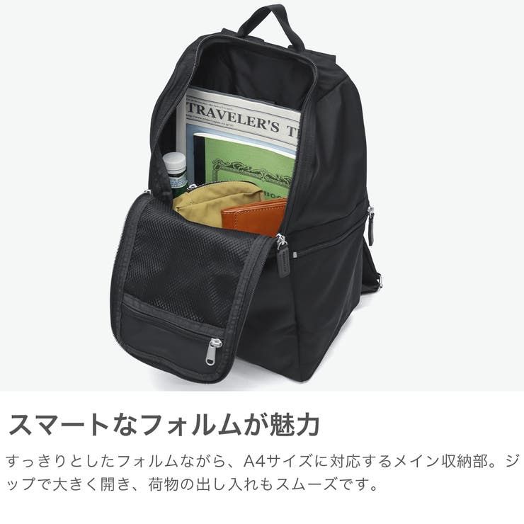 日本正規品 マリメッコ リュック | ギャレリア Bag＆Luggage | 詳細画像3 