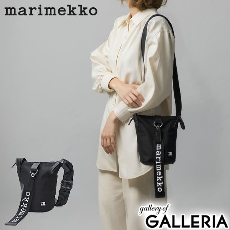 日本正規品 マリメッコ ショルダーバッグ | ギャレリア Bag＆Luggage | 詳細画像1 