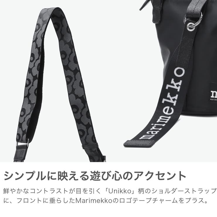 日本正規品 マリメッコ ショルダーバッグ | ギャレリア Bag＆Luggage | 詳細画像4 