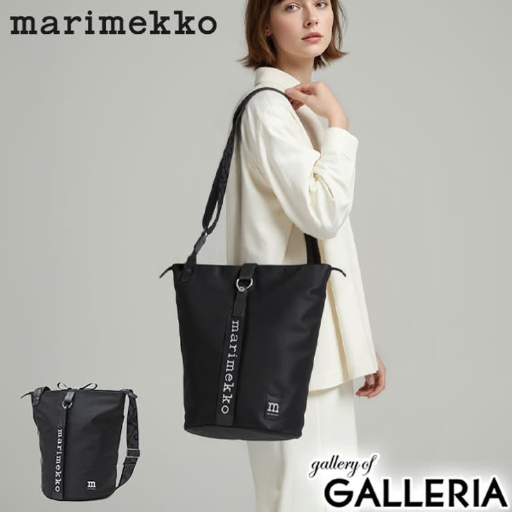 日本正規品 マリメッコ ショルダーバッグ | ギャレリア Bag＆Luggage | 詳細画像1 