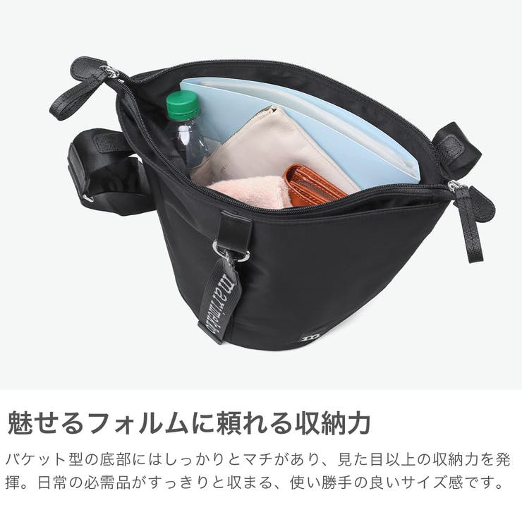 日本正規品 マリメッコ ショルダーバッグ | ギャレリア Bag＆Luggage | 詳細画像3 