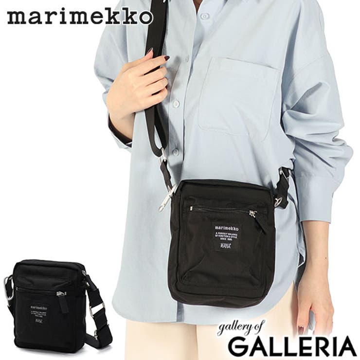 日本正規品 マリメッコ ショルダーバッグ | ギャレリア Bag＆Luggage | 詳細画像1 
