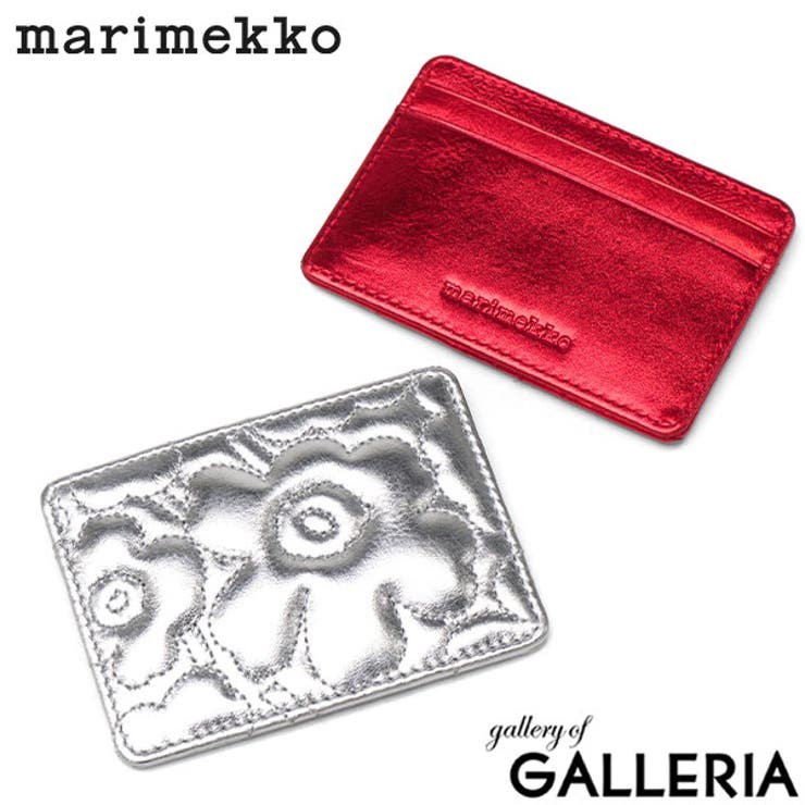 日本正規品 マリメッコ カードケース | ギャレリア Bag＆Luggage | 詳細画像1 