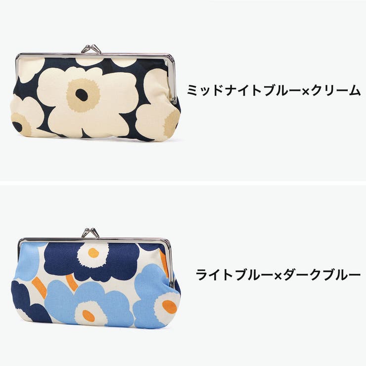 日本正規品 マリメッコ ポーチ | ギャレリア Bag＆Luggage | 詳細画像2 