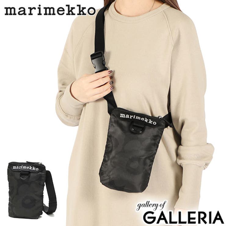 日本正規品 マリメッコ ショルダーバッグ | ギャレリア Bag＆Luggage | 詳細画像1 