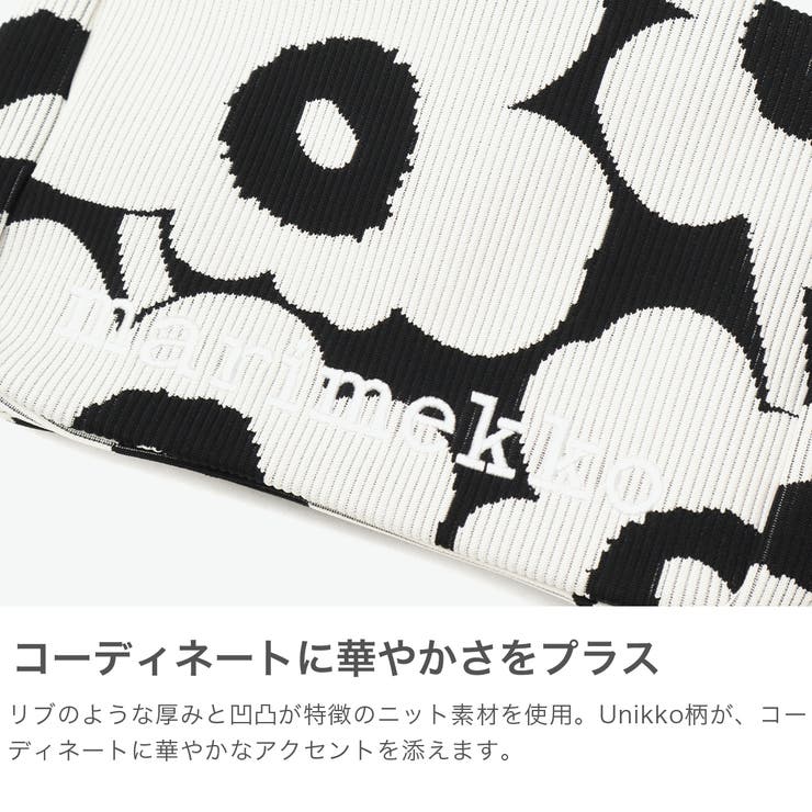 日本正規品 マリメッコ ハンドバッグ | ギャレリア Bag＆Luggage | 詳細画像4 