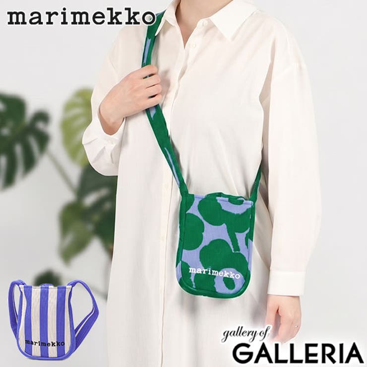日本正規品マリメッコ ショルダーバッグ marimekko | ギャレリア Bag＆Luggage | 詳細画像1 