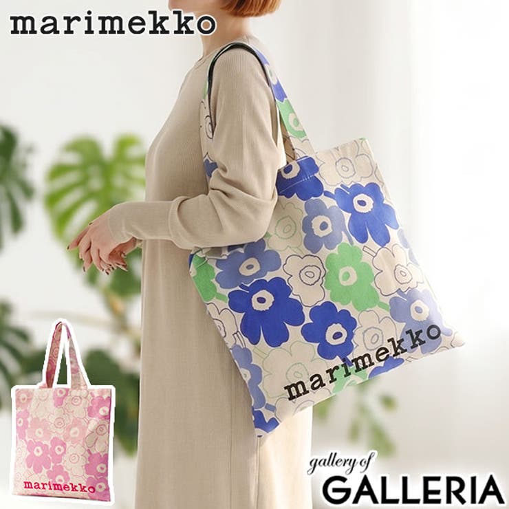日本正規品マリメッコ トートバッグ marimekko | ギャレリア Bag＆Luggage | 詳細画像1 