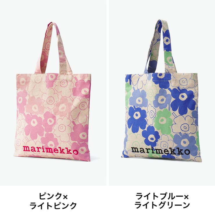 日本正規品マリメッコ トートバッグ marimekko | ギャレリア Bag＆Luggage | 詳細画像6 