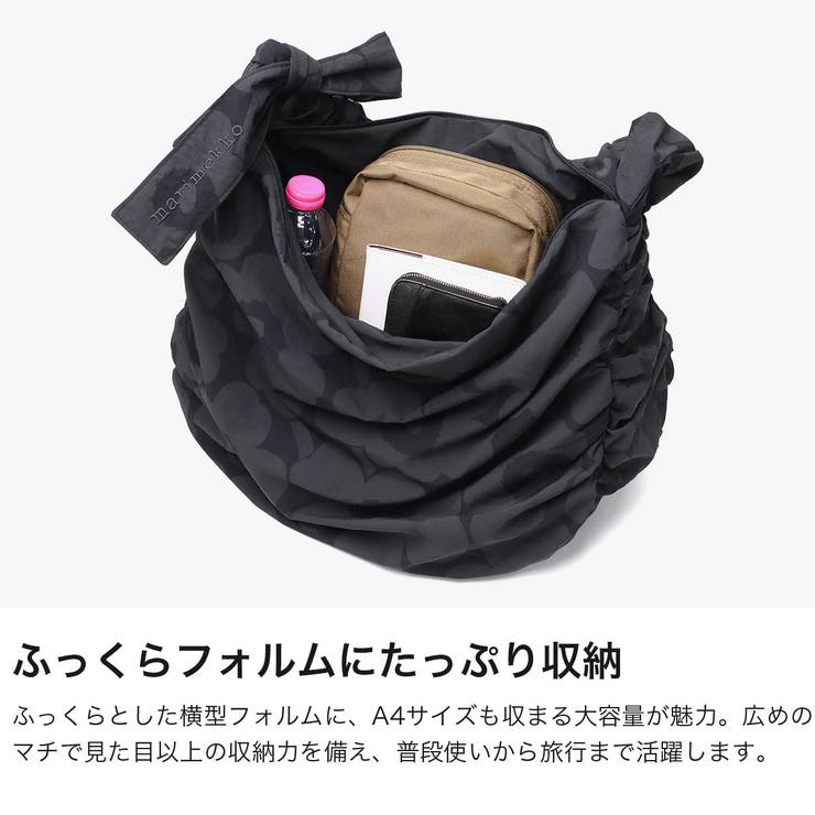 日本正規品 マリメッコ ショルダーバッグ | ギャレリア Bag＆Luggage | 詳細画像3 