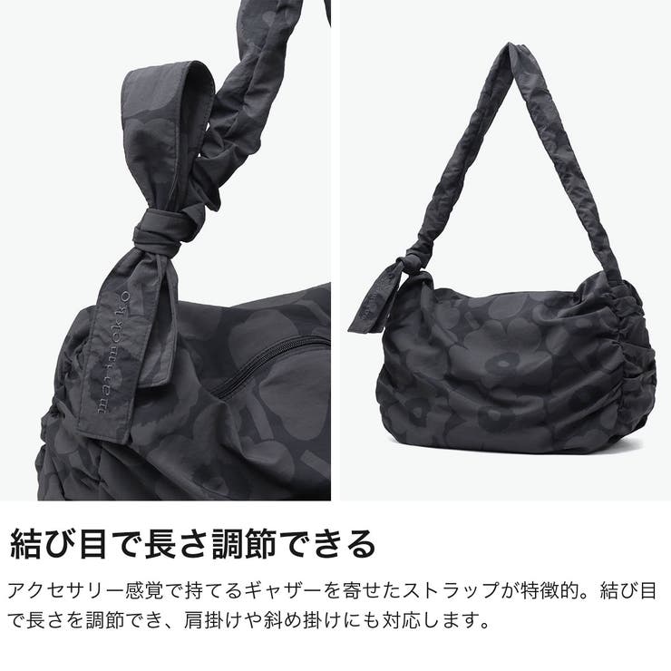 日本正規品 マリメッコ ショルダーバッグ | ギャレリア Bag＆Luggage | 詳細画像5 