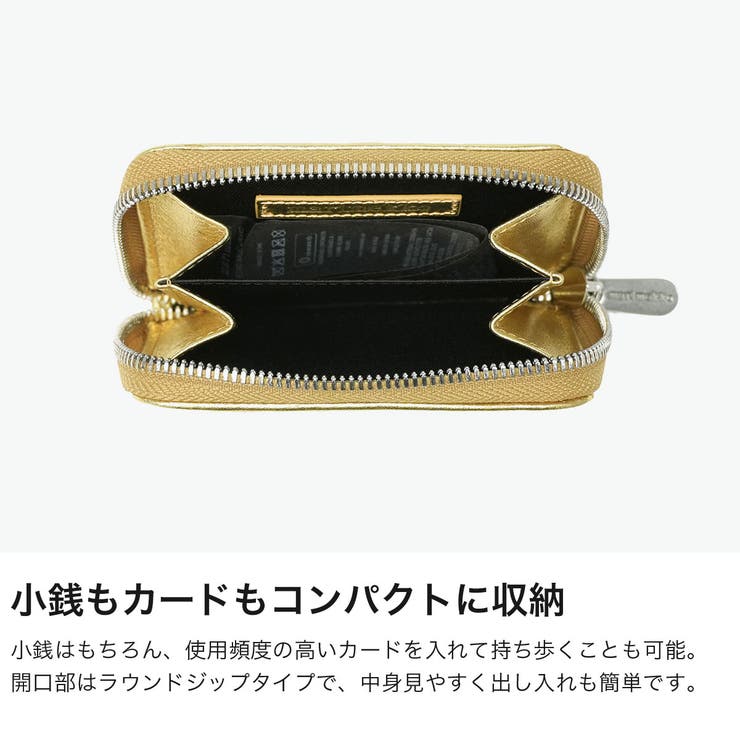 日本正規品 マリメッコ 小銭入れ | ギャレリア Bag＆Luggage | 詳細画像4 