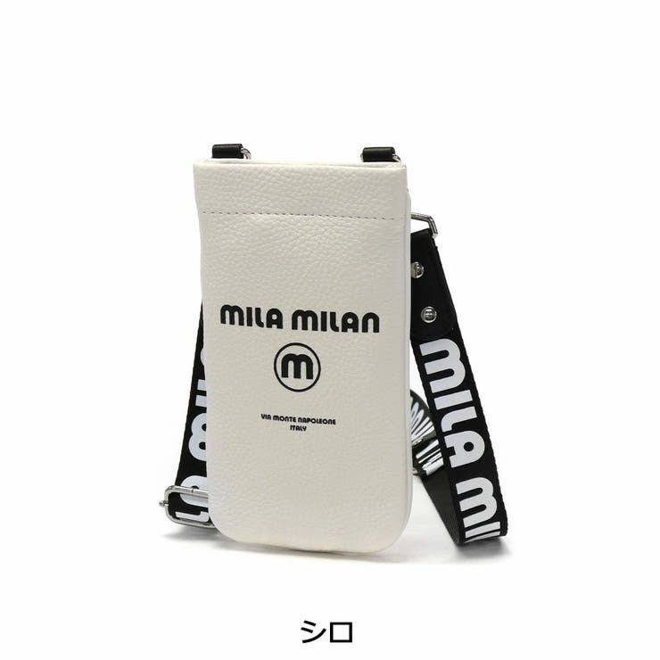 ミラ ミラン ショルダーバッグ | ギャレリア Bag＆Luggage | 詳細画像10 