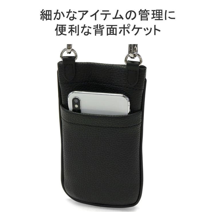 ミラ ミラン ショルダーバッグ | ギャレリア Bag＆Luggage | 詳細画像8 