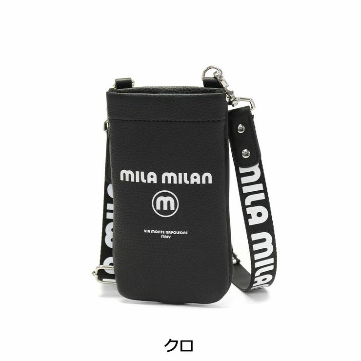 ミラ ミラン ショルダーバッグ | ギャレリア Bag＆Luggage | 詳細画像9 