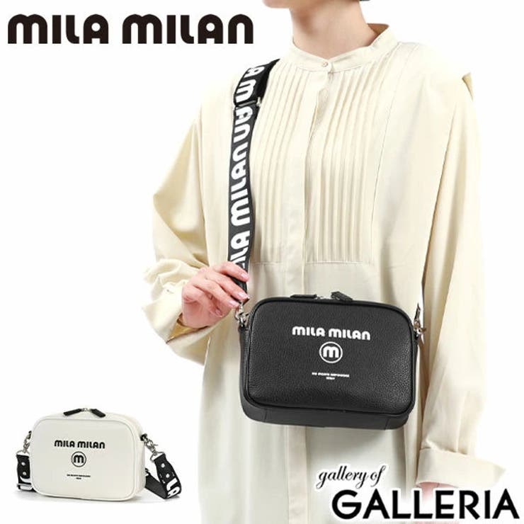 ミラ ミラン ショルダーバッグ | ギャレリア Bag＆Luggage | 詳細画像1 