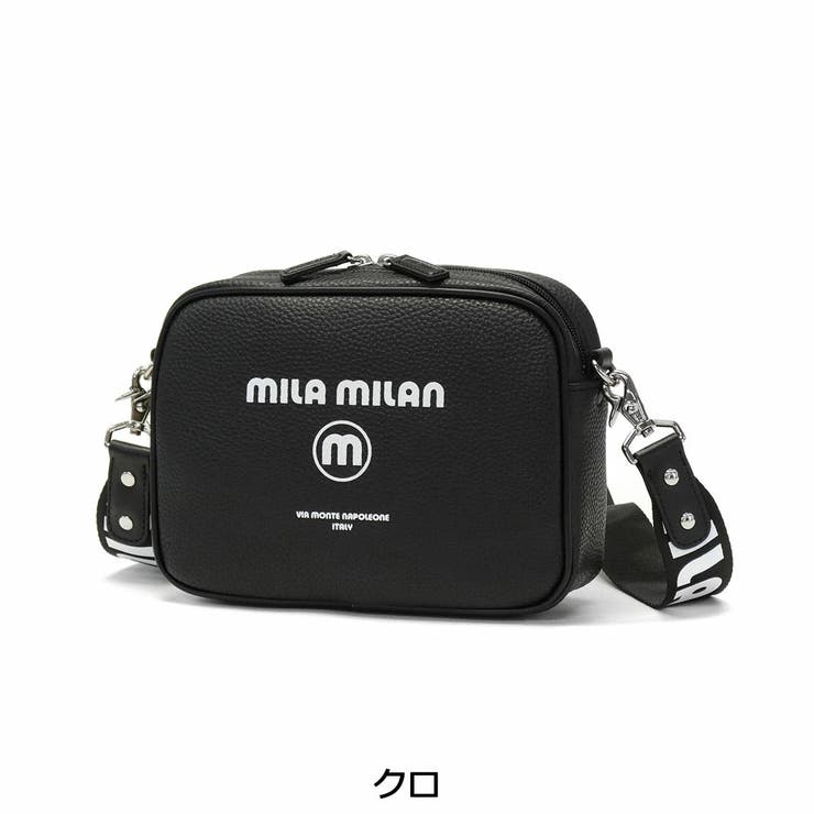 ミラ ミラン ショルダーバッグ | ギャレリア Bag＆Luggage | 詳細画像10 