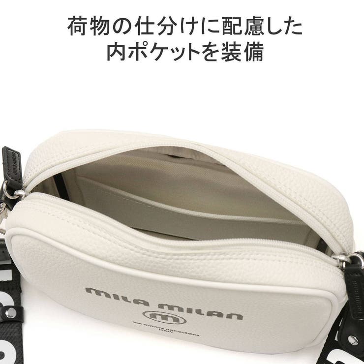 ミラ ミラン ショルダーバッグ | ギャレリア Bag＆Luggage | 詳細画像8 