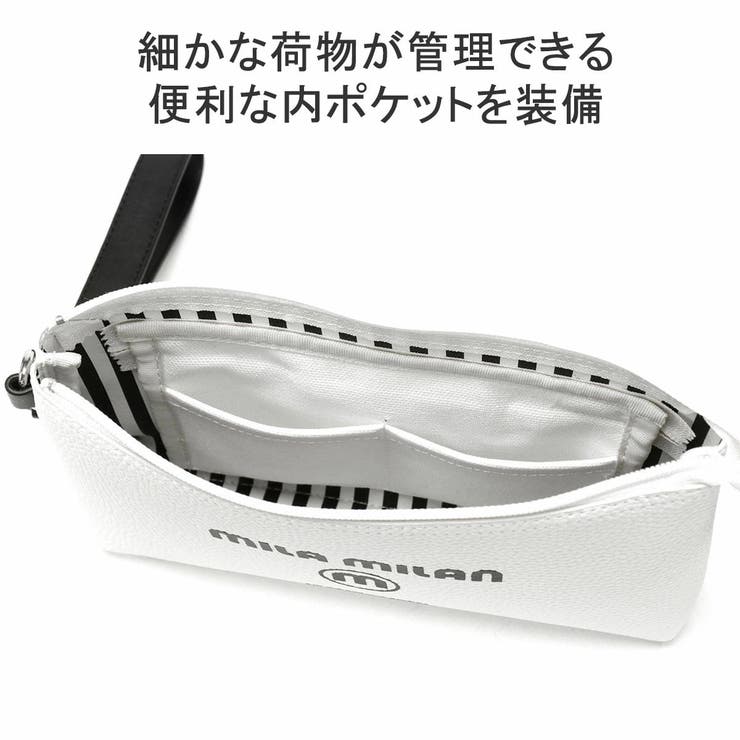 ミラ ミラン クラッチバッグ | ギャレリア Bag＆Luggage | 詳細画像8 