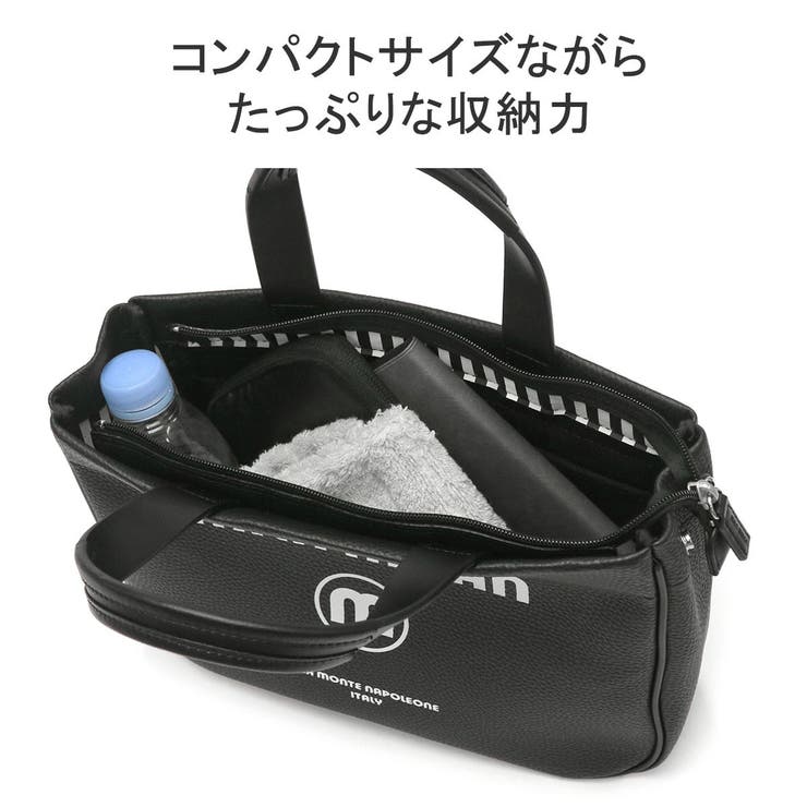 ミラ ミラン トートバッグ | ギャレリア Bag＆Luggage | 詳細画像7 