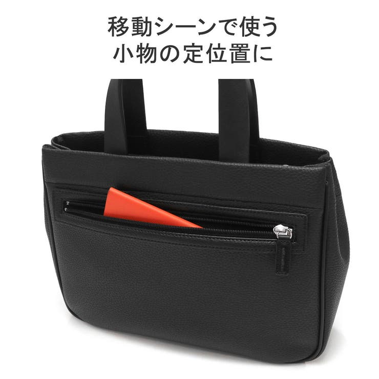 ミラ ミラン トートバッグ | ギャレリア Bag＆Luggage | 詳細画像9 