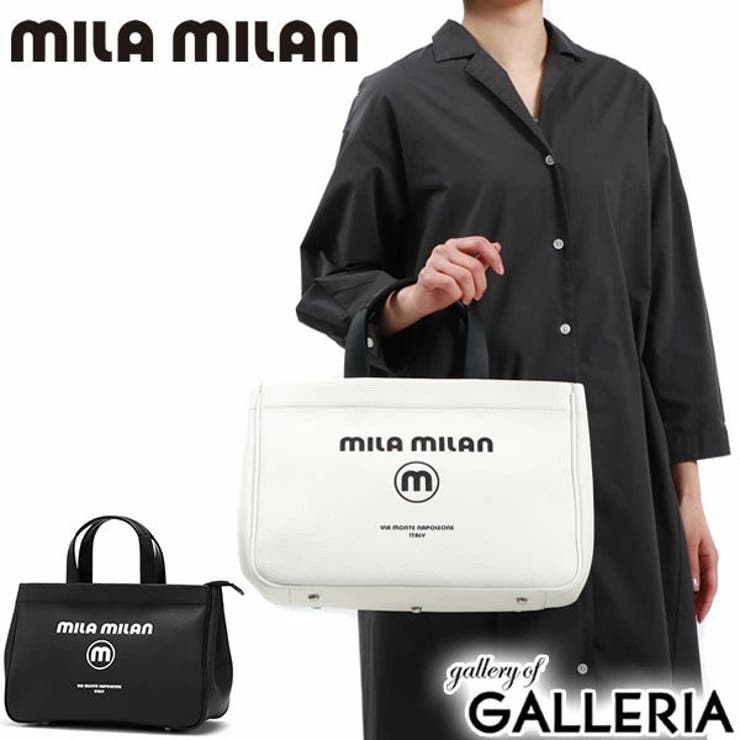 ミラ ミラン トートバッグ | ギャレリア Bag＆Luggage | 詳細画像1 