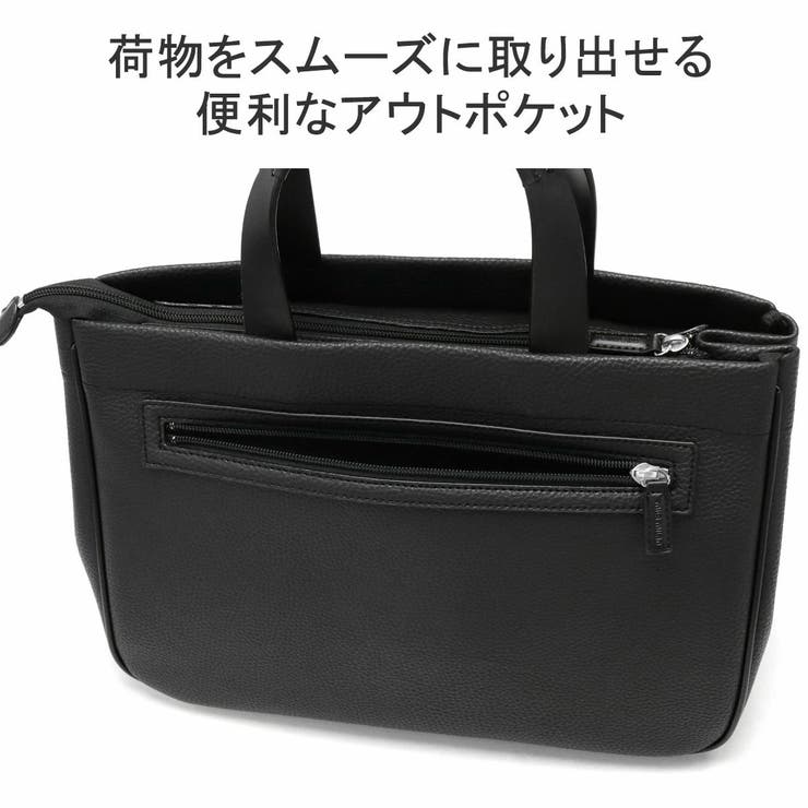 ミラ ミラン トートバッグ | ギャレリア Bag＆Luggage | 詳細画像9 