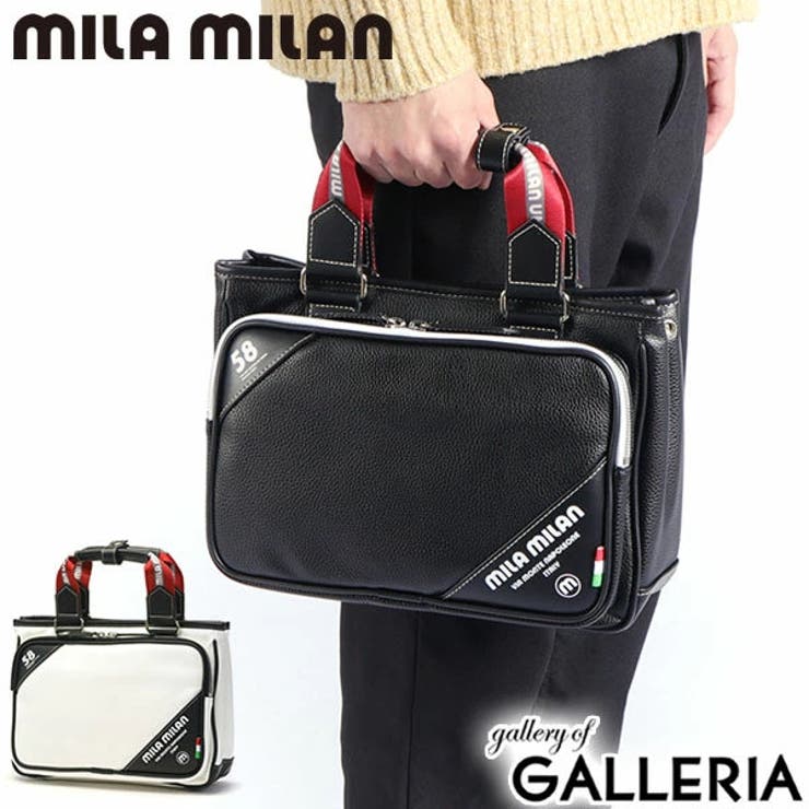 ミラ ミラン トートバッグ | ギャレリア Bag＆Luggage | 詳細画像1 