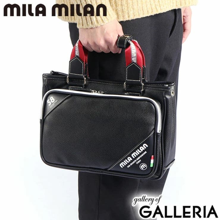 ミラ ミラン トートバッグ | ギャレリア Bag＆Luggage | 詳細画像20 